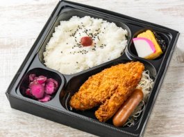 あやめ亭の多古米おにぎりセット （鮭、昆布） 650円｜【お弁当デリ