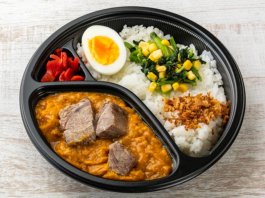 あやめ亭のミックスグリル幕の内弁当 850円｜【お弁当デリ】お弁当の