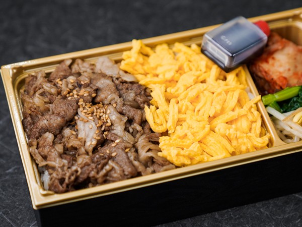 A5和牛の炭焼きカルビ焼肉弁当