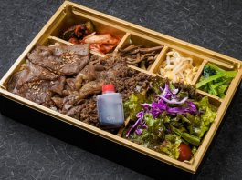 A5和牛焼肉弁当シンラガーデンのA5和牛上ロースの盛合せ焼肉弁当 2,484