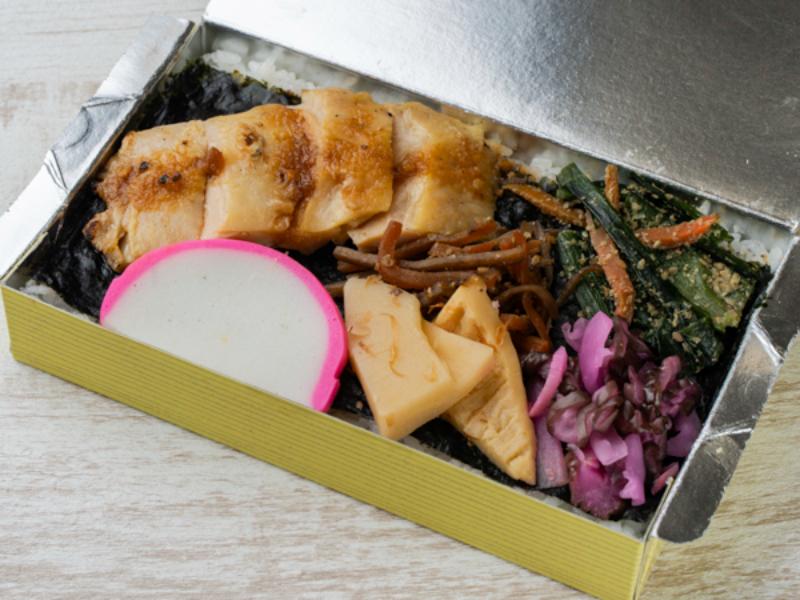 海苔弁当〜炙り焼きチキンステーキ〜