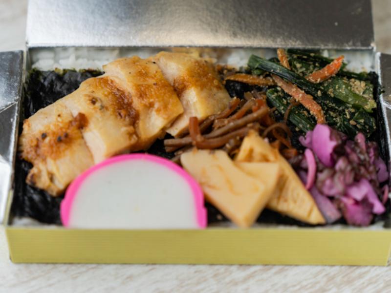 海苔弁当〜炙り焼きチキンステーキ〜