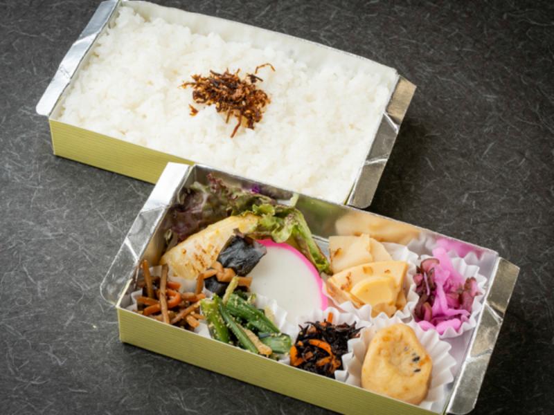 幕の内二段重〜カレイ西京漬け〜