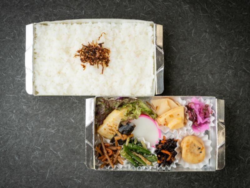 幕の内二段重〜カレイ西京漬け〜