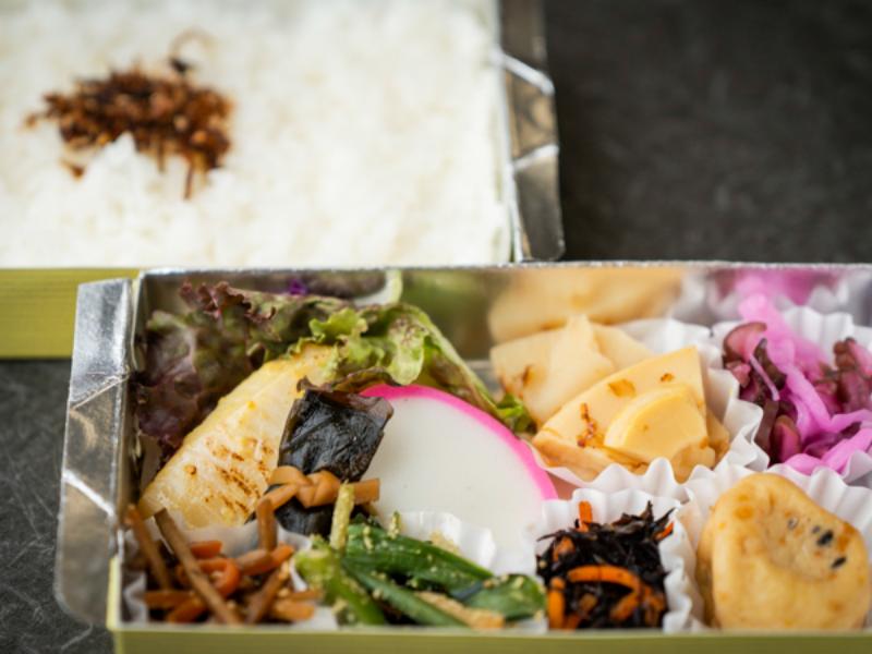 幕の内二段重〜カレイ西京漬け〜