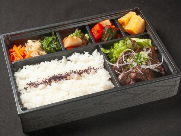 精肉店のハラミ弁当※お肉増量（おろしポン酢）