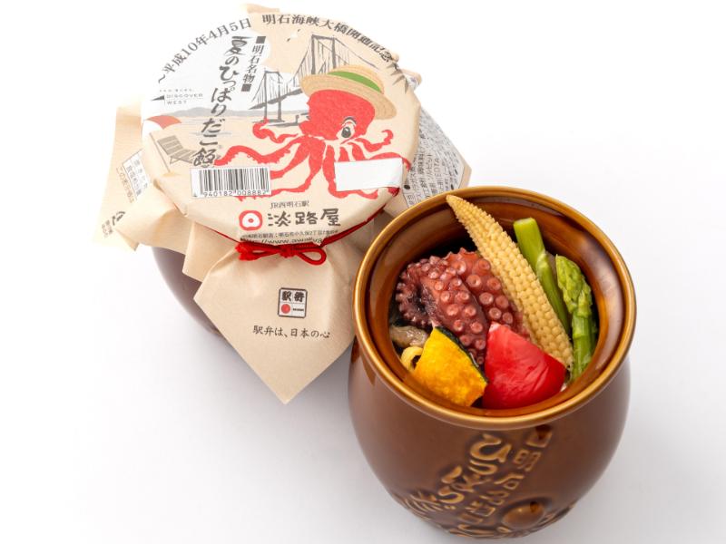 夏のひっぱりだこ飯【5月12日〜8月下旬までお届け分まで】