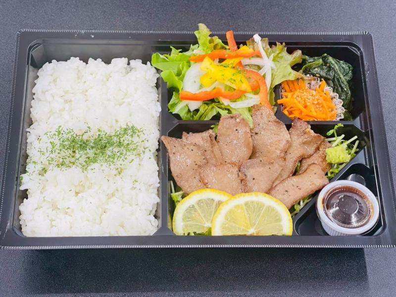 特選牛タンステーキお弁当