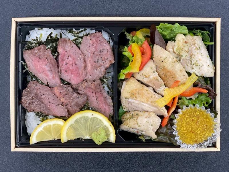 牛ハラミステーキ重＆チキンステーキサラダお弁当