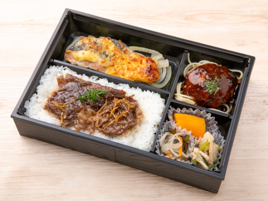 黒毛和牛めし＆サーモンチーズ焼き弁当