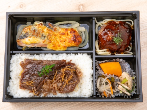 黒毛和牛めし＆サーモンチーズ焼き弁当