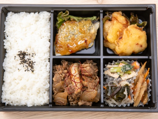 国産牛焼肉＆さわら西京焼きおばんざい弁当