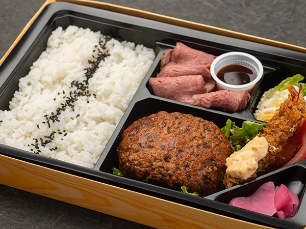 煮込ハンバーグとローストビーフ弁当