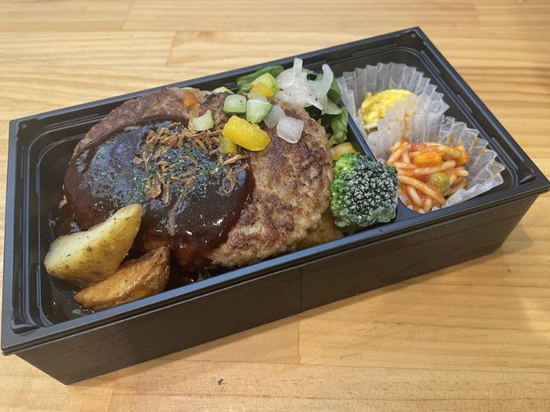 デミグラスハンバーグ重