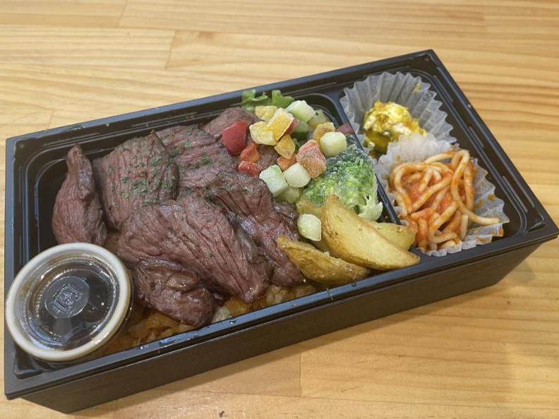 牛ハラミステーキ重