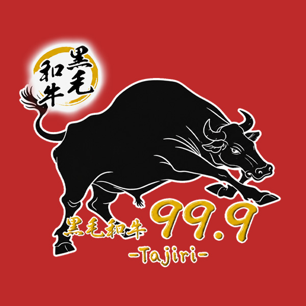 99.9～TAJIRI～