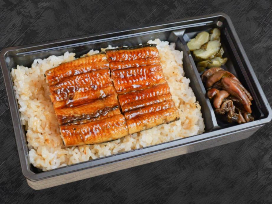 うなぎ弁当 竹