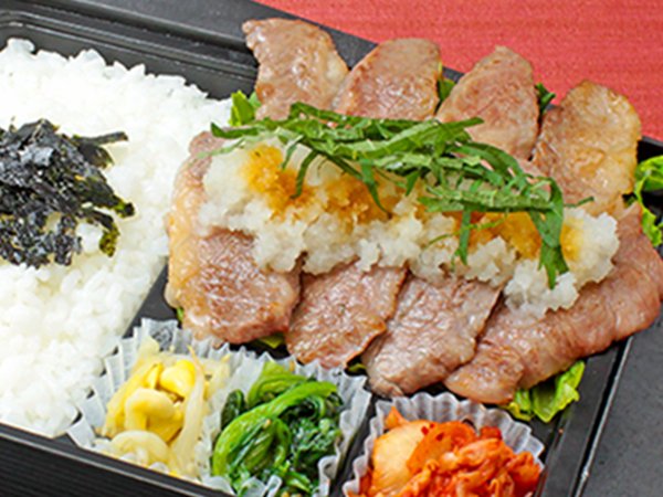 近江牛カルビたっぷりおろしポン酢弁当