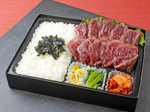牛ハラミステーキ弁当