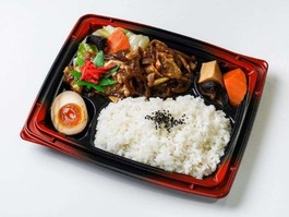生姜焼き弁当