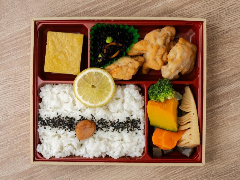 桑 -kuwa-