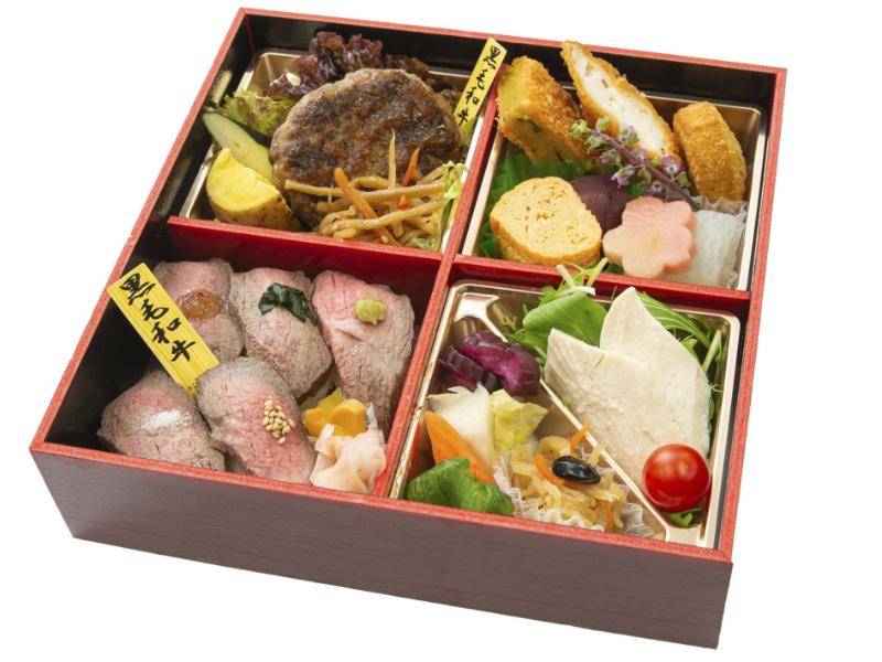 青雉膳（あおきじぜん）