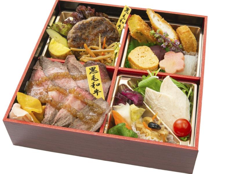 藤虎膳（ふじとらぜん）