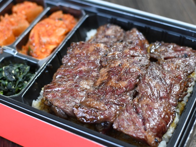 上赤身弁当