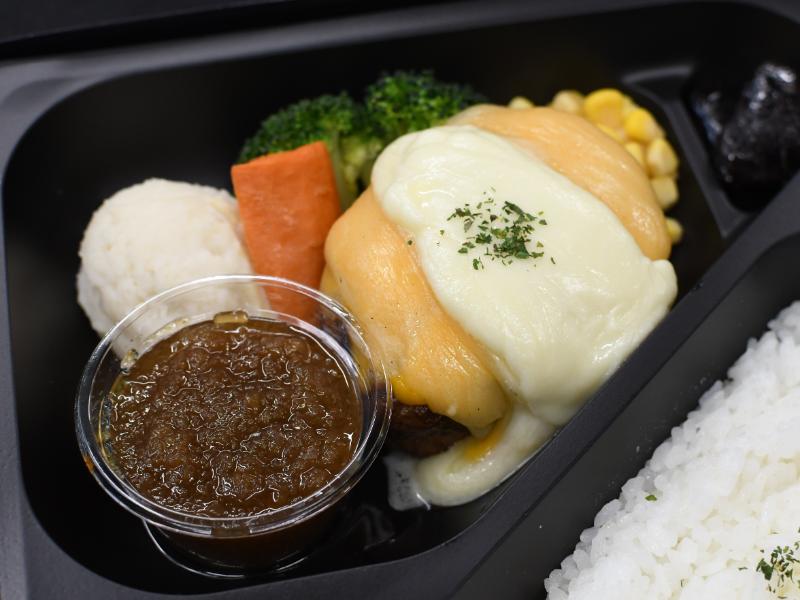 ３種のチーズハンバーグ弁当