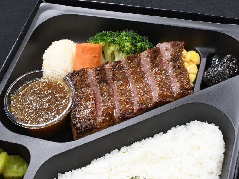サーロインステーキ弁当