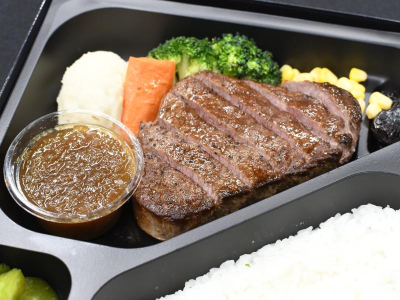 ヒレステーキ弁当