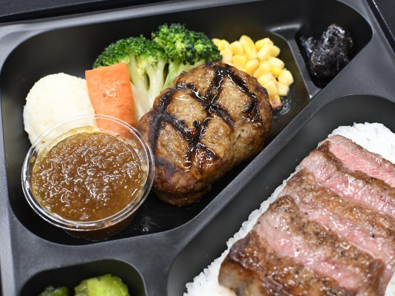渡吉”SAPPHIRE”弁当　“渡吉ハンバーグ”×“和牛サーロイン”
