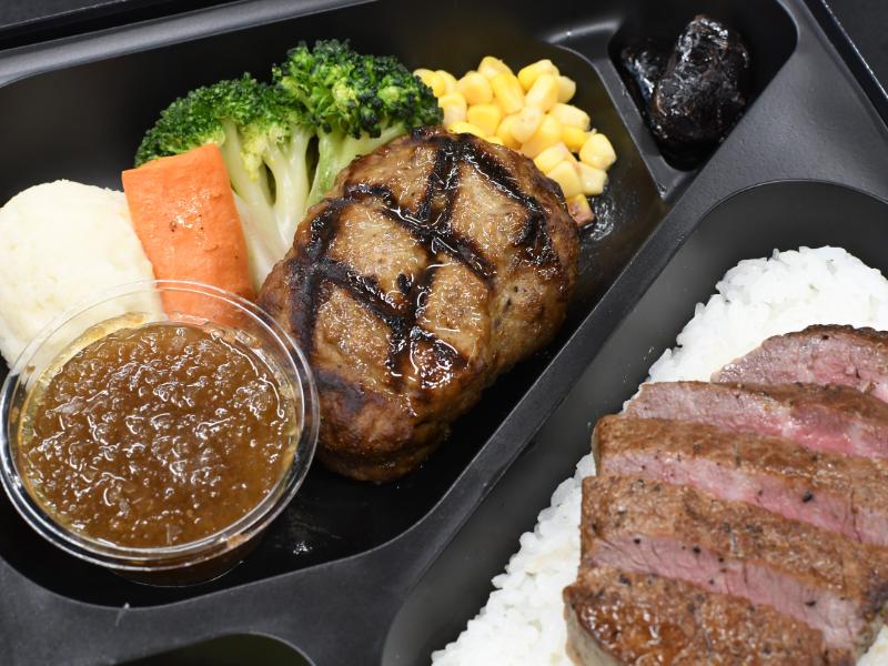 渡吉”EMERALD”弁当　“渡吉ハンバーグ”×“和牛ヒレ”