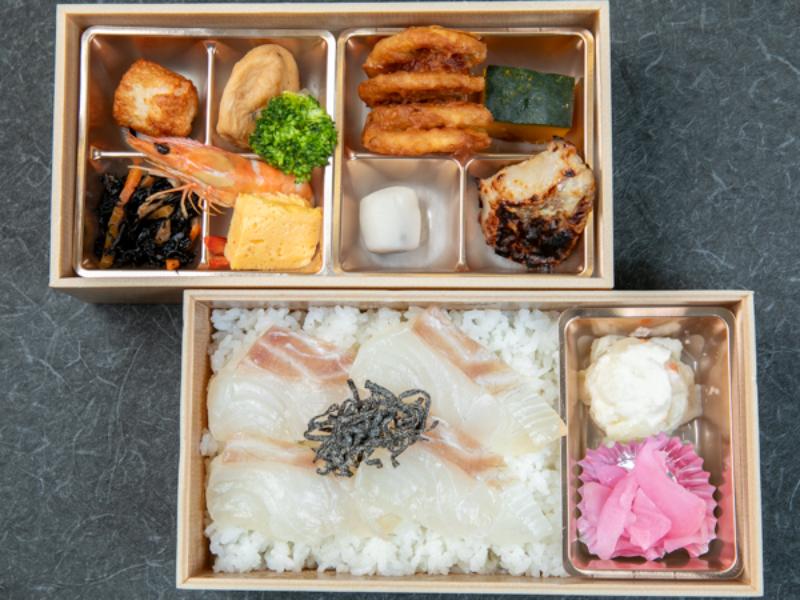 厳選鯛の昆布〆2段弁当