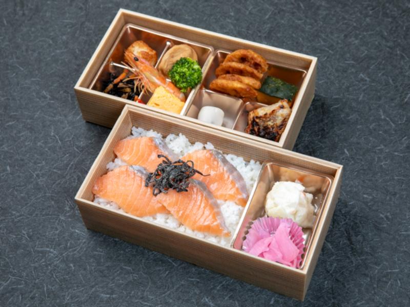 厳選サーモンの昆布〆2段弁当
