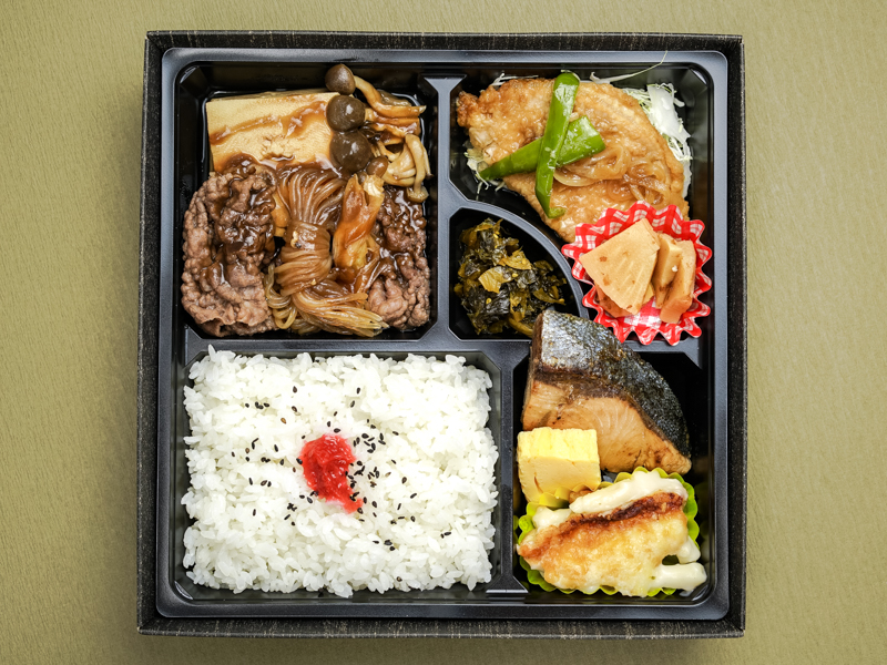 花の郷のすみれ 1944円 お弁当デリ お弁当の配達デリバリー