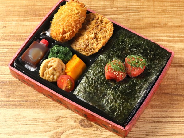 博多明太 コロッケ＆牛たんメンチ海苔弁当