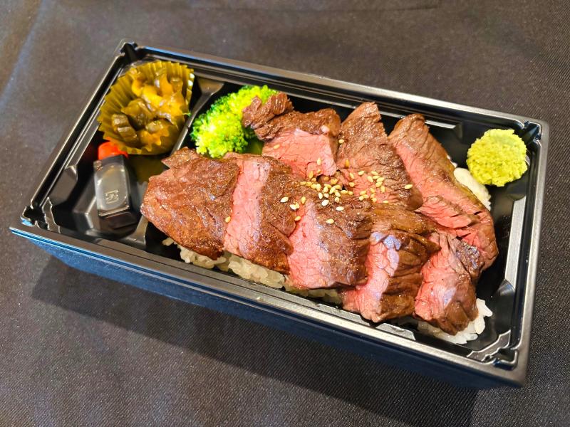 上ハラミステーキ重