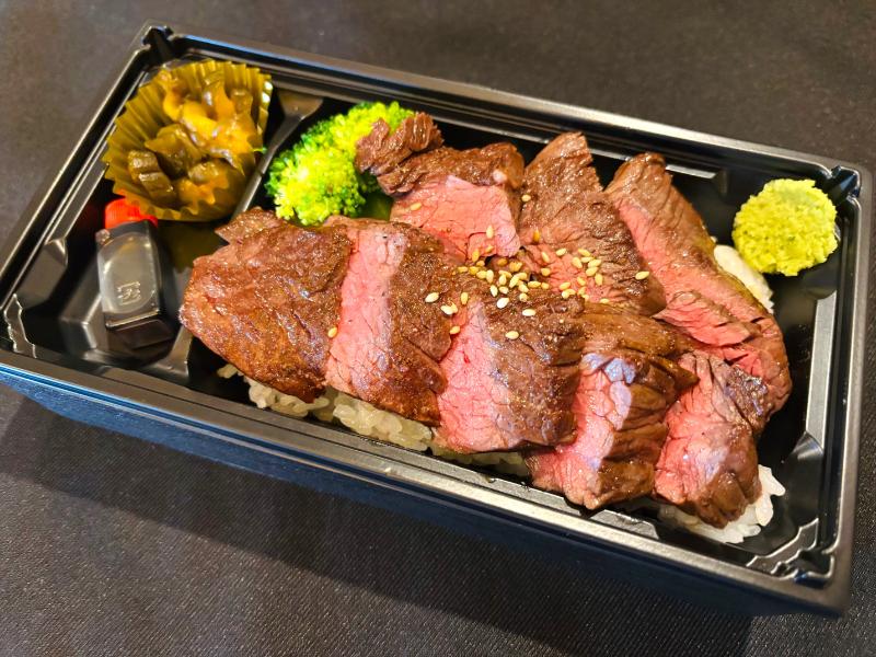 上ハラミステーキ重