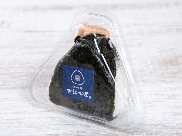 北海道産焼き塩鮭（無添加）