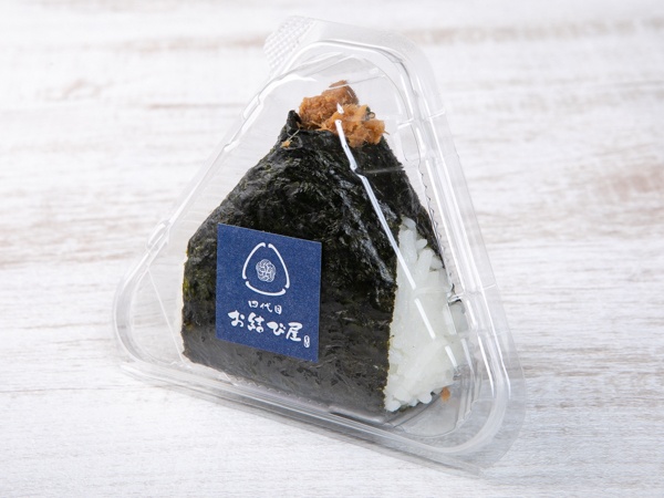 尾鷲金盛丸まぐろ