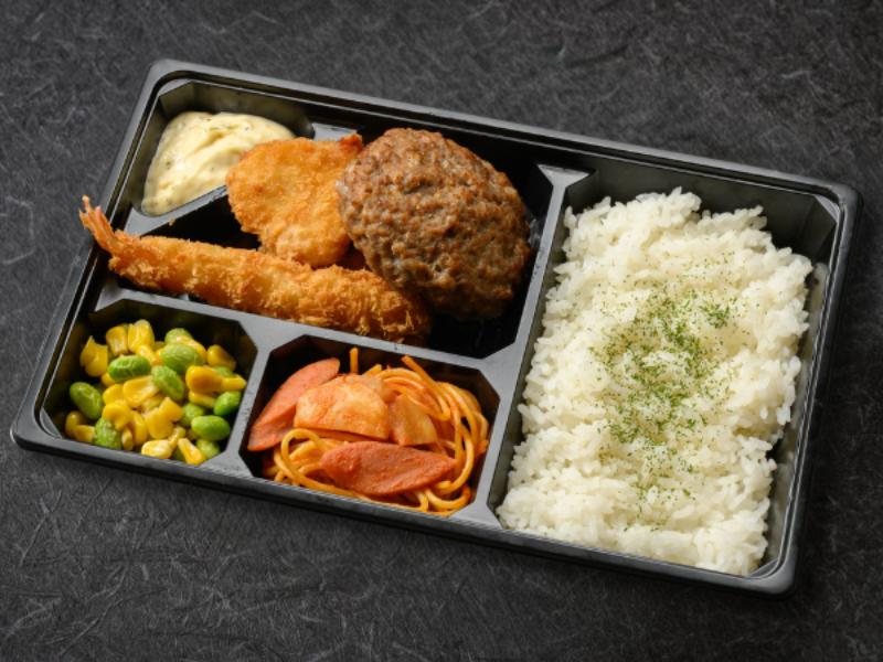 ハンバーグ＆タルタル海老フライ・チキンカツ弁当