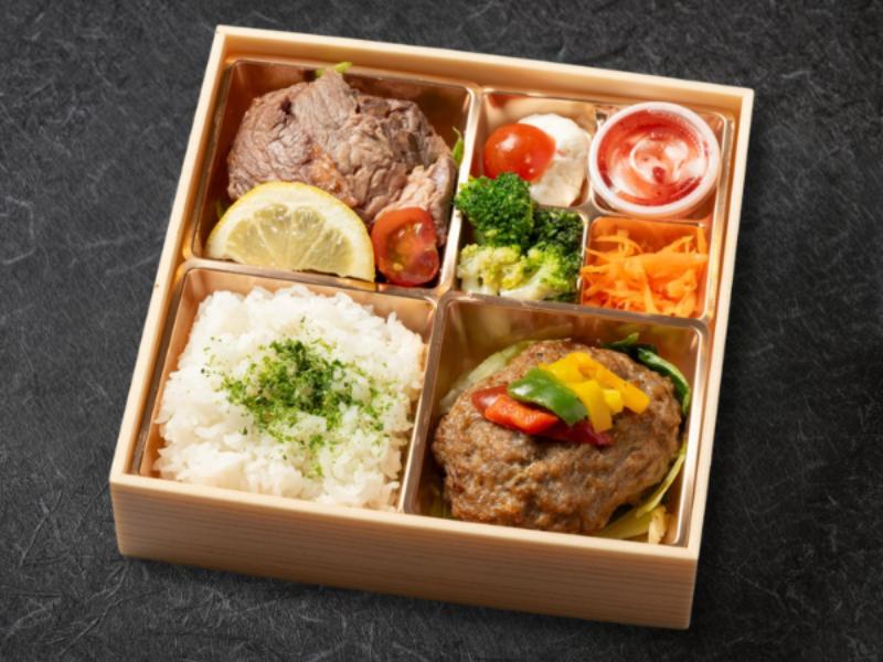 国産牛仕込み贅沢ハンバーグと厳選牛サーロインステーキ弁当
