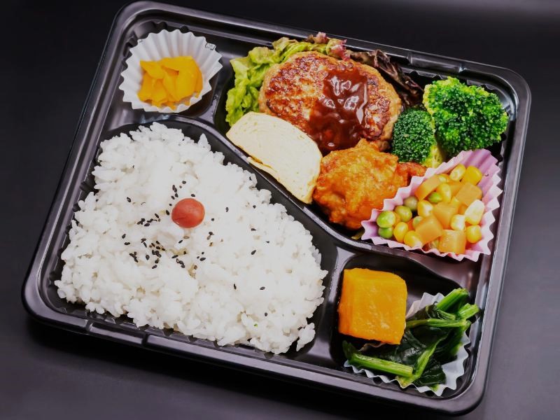 極上　ハンバーグ弁当
