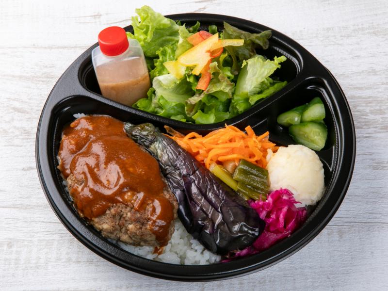 手作りハンバーグ デミグラスソースと7種の彩り副菜弁当～サラダ(自家製ドレッシング)付き～