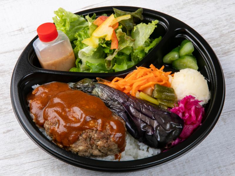 手作りハンバーグ デミグラスソースと7種の彩り副菜弁当～サラダ(自家製ドレッシング)付き～