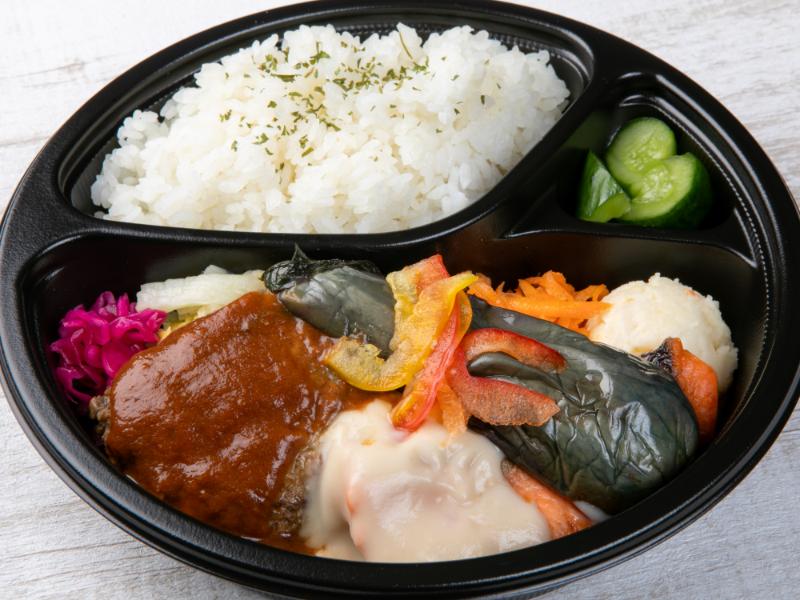 手作りハンバーグ＆銀鮭のグリル クリームソースと8種の彩り副菜弁当