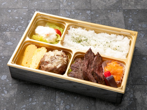 【お茶付き】特製ステーキと淡路牛のハンバーグ弁当