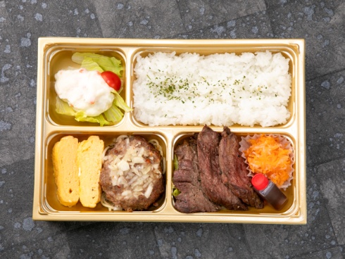 【お茶付き】特製ステーキと淡路牛のハンバーグ弁当