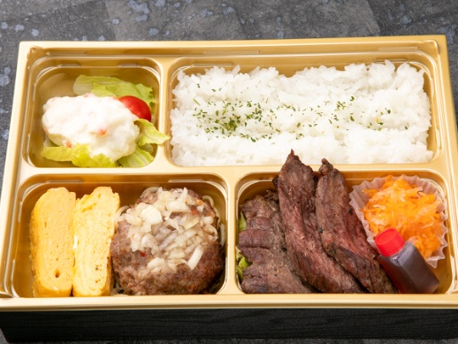 【お茶付き】特製ステーキと淡路牛のハンバーグ弁当